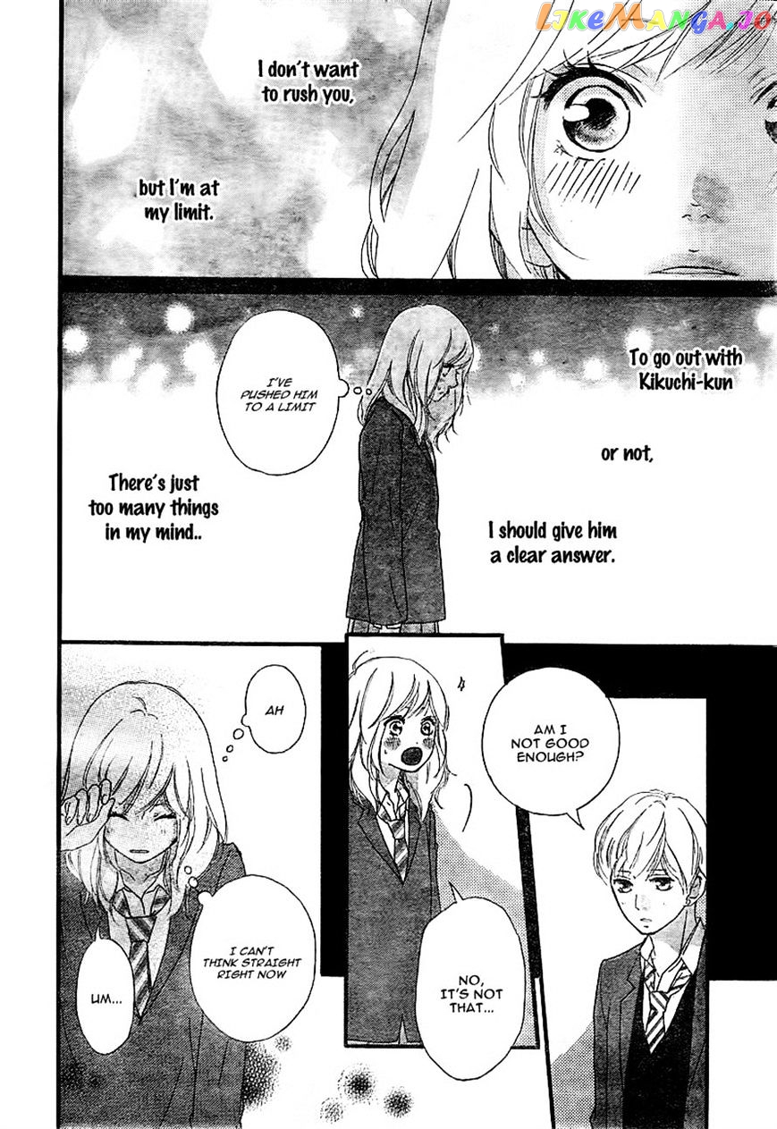 Ao Haru Ride, Chapter 34 image 08